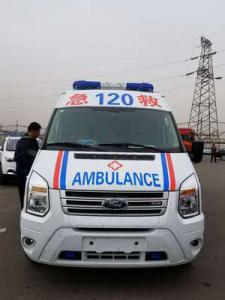 安平县跨省长途